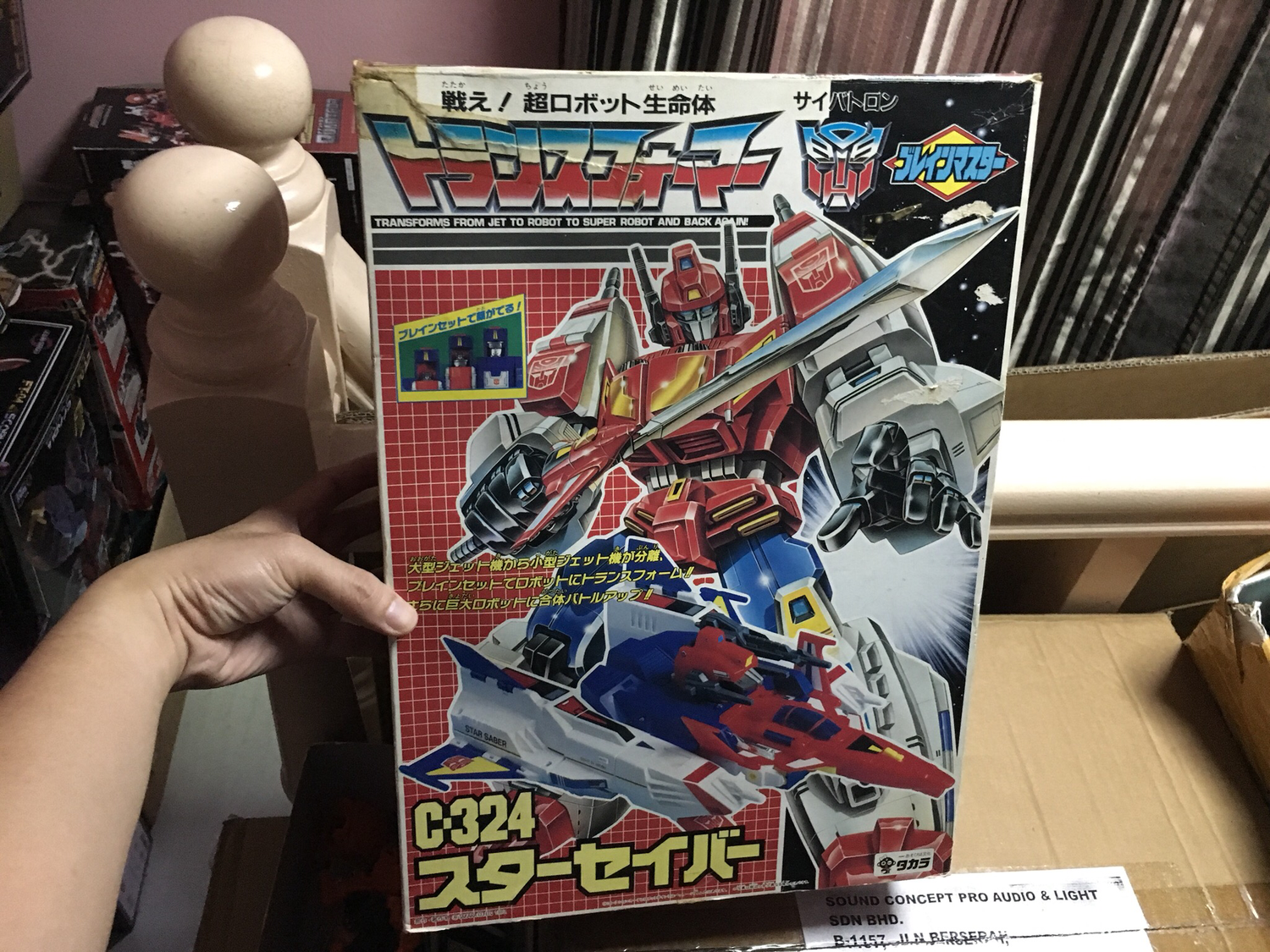 Transformers G1 Victory Star Saber BIB