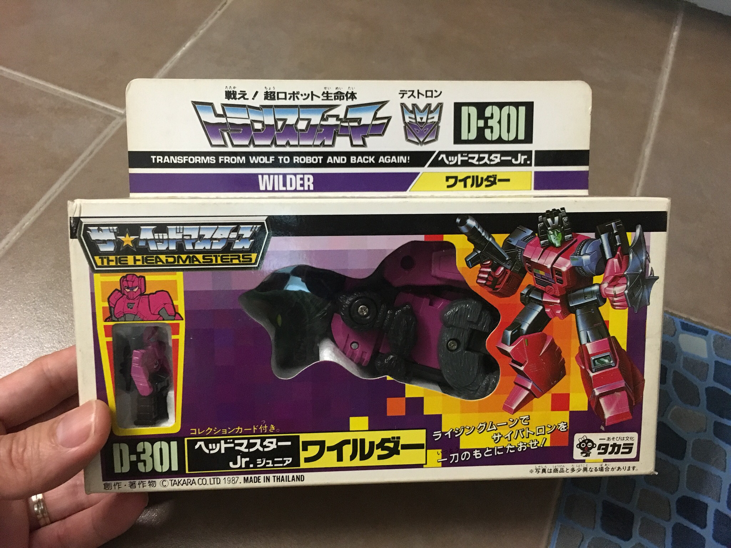 Transformers G1 Headmaster Wilder Fangry MISB