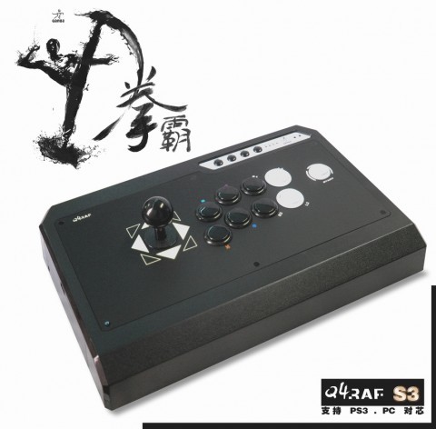 Qanba Q4 2 in 1 PS PC