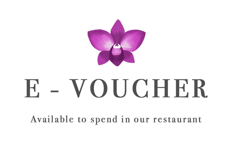 E-Voucher