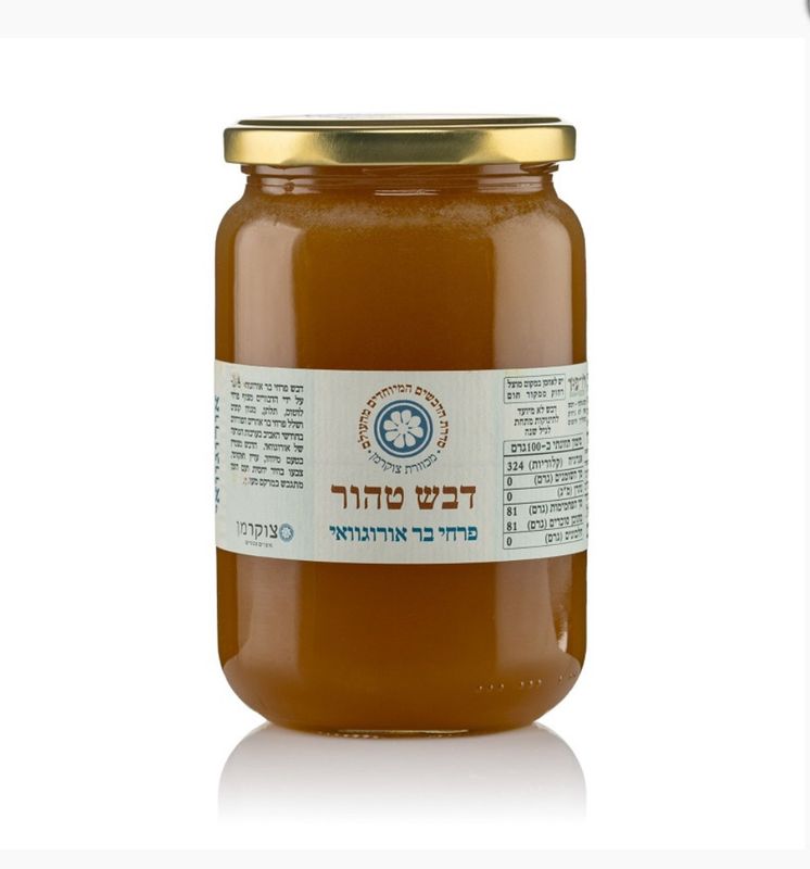Miel del Uruguay Kosher
