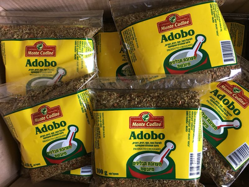 ADOBO Monte Cudine/אדובו מונטה קודינה