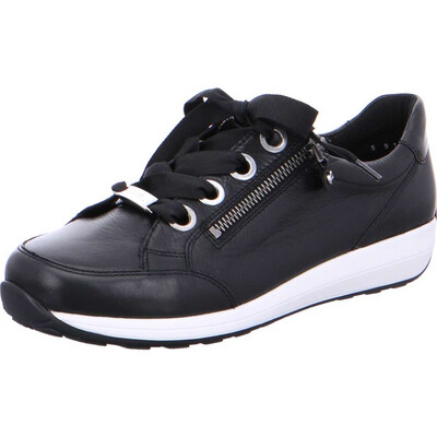 Osaka Black Leather Trainer With Zip Detail
