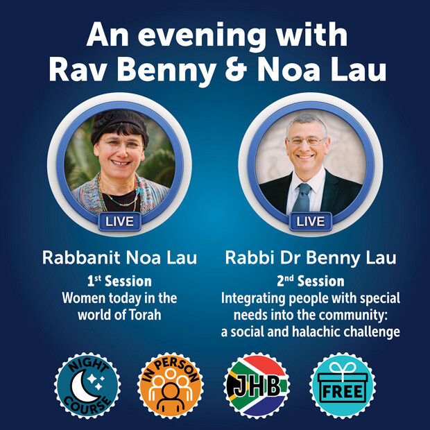 An evening with Rav Benny and Noa Lau