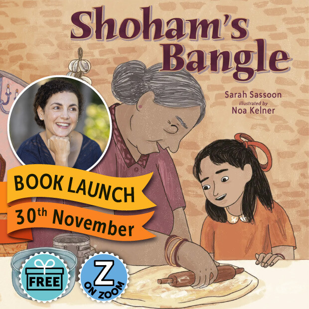 Book Launch: Shoham’s Bangle