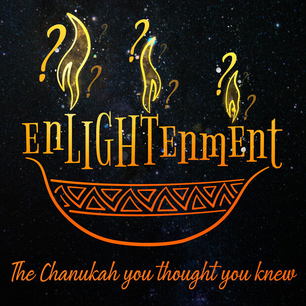 enLIGHTenment - Learn When You Like