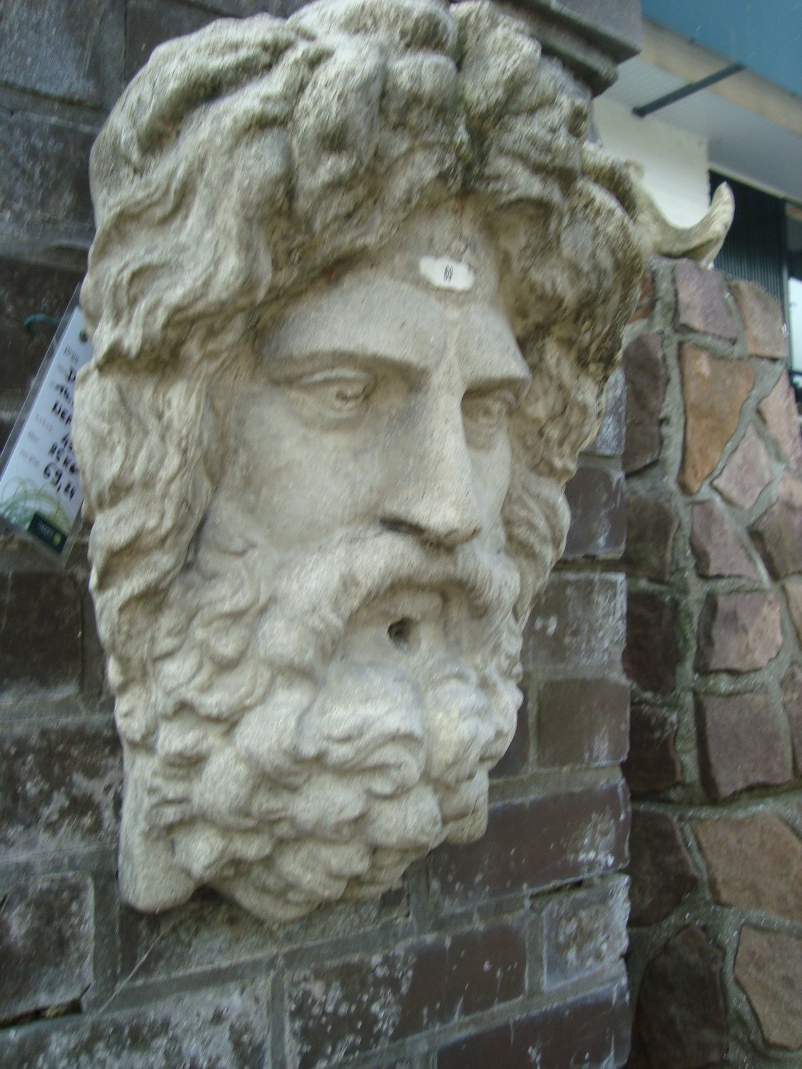 Neptunus water spuiter