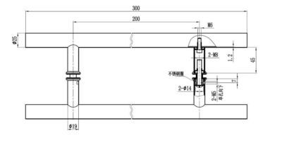 Rokturis "ODER " 25x300mm vai 25x500, SS