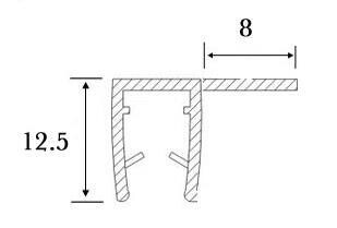 Blīvējums dušai 6mm stiklam, F-veida, caurspīdīgs, L=2.5m