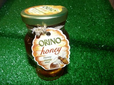 miel de thym et garrigue (250g)