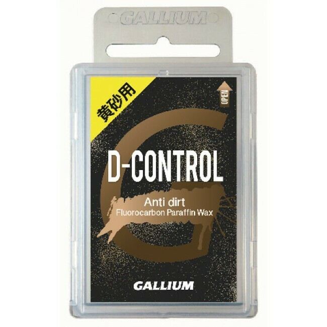 D-CONTROL