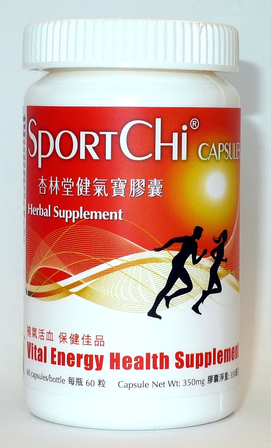 SportChi