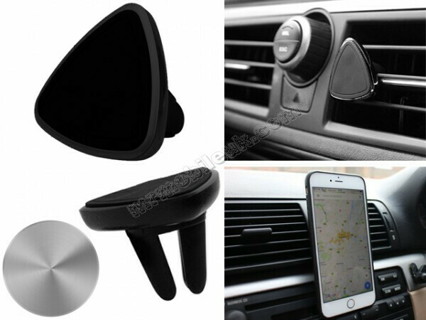 حامل موبيل مغناطيس