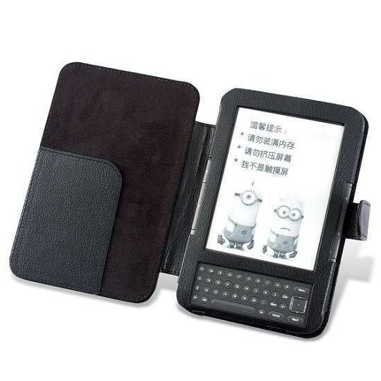 Synthetic leather cover (Black)