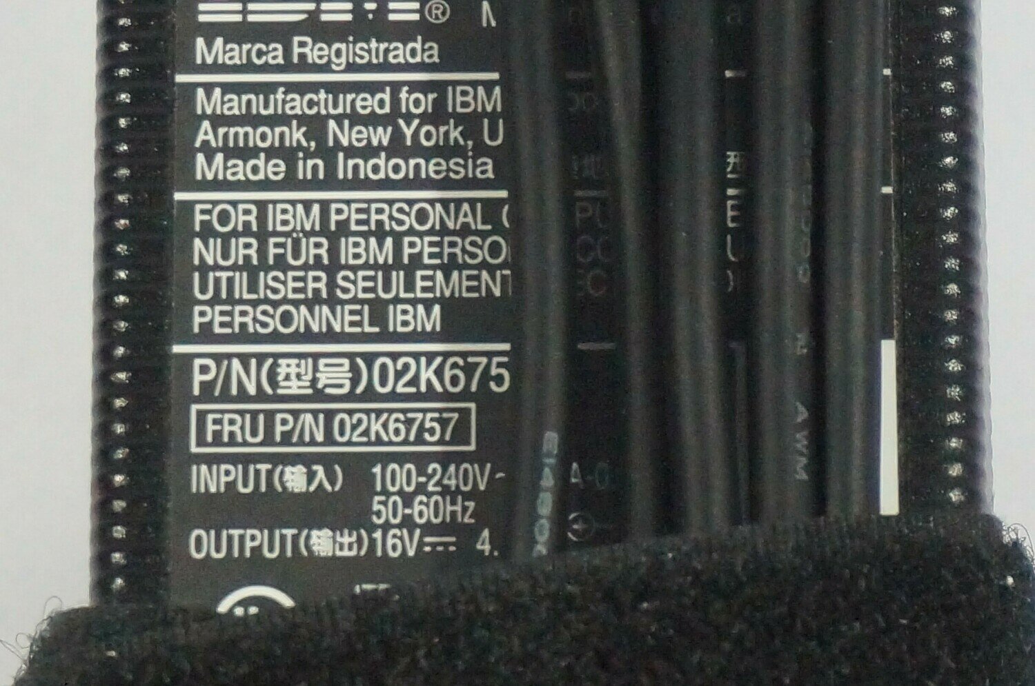 02K6757 - IBM AC Adapter 2 Pin ThinkPad A22