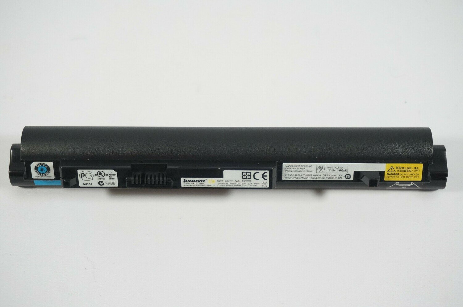 Lenovo Ideapad S10-2 6Cell Battery (Black)