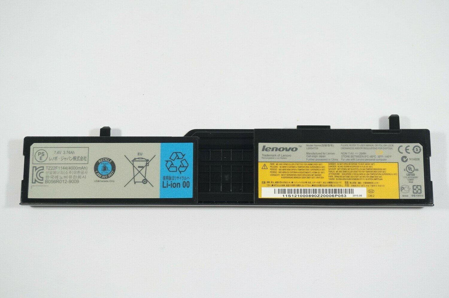 10.8V 4.4Ah 4-Cell Battery