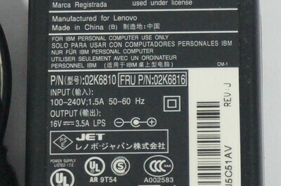 02K6816 - IBM ThinkPad AC Adapter Liteon X22/X30/40