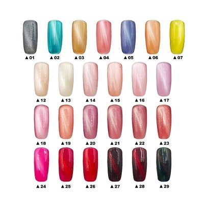 [Present] Gel Polish Spring Cat Eye Collection (29 colours)