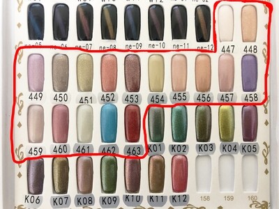 [Present] Gel Polish Holo Collection (10 colours)