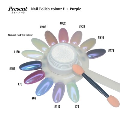 [generic] Purple Mirror Powder