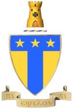 Alpha Tau Omega - Illinois