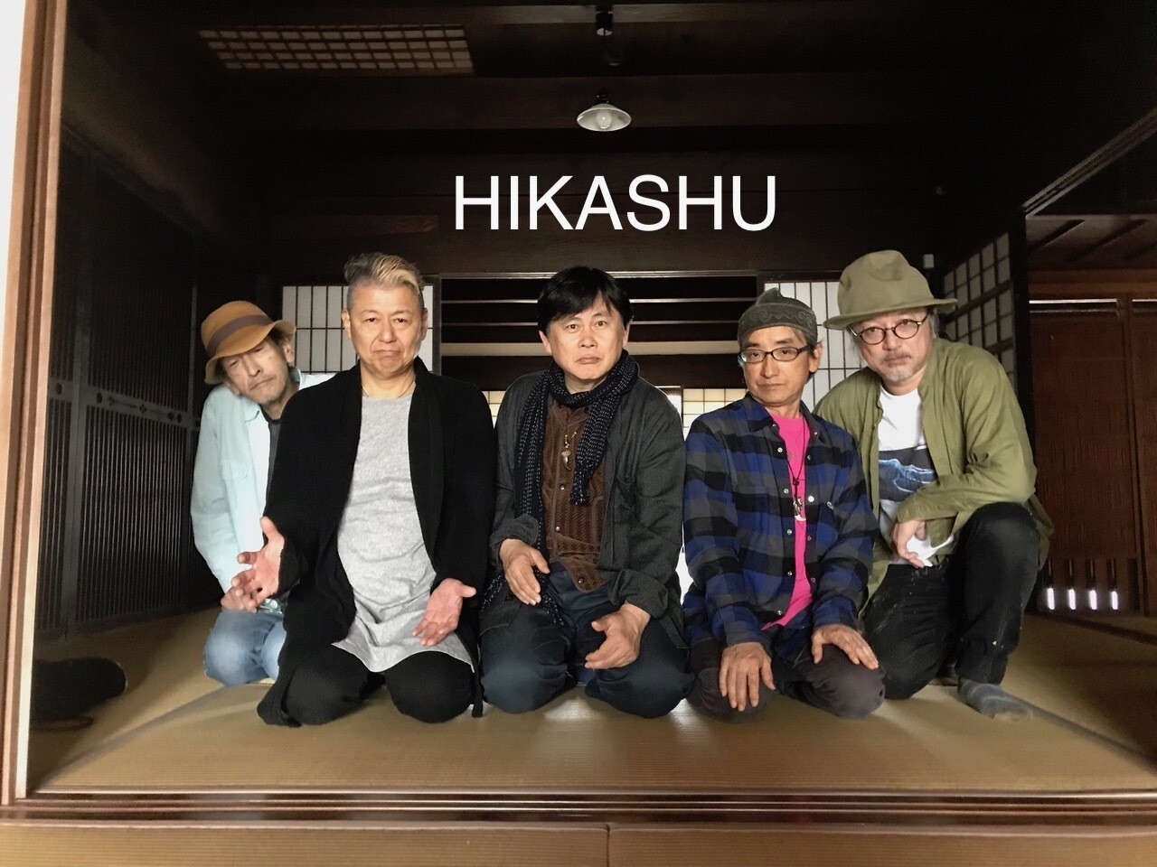 邦楽CD　ヒカシュー / 不思議をみつめて Amazon.co.jp: 不思議をみつめて: ミュージック