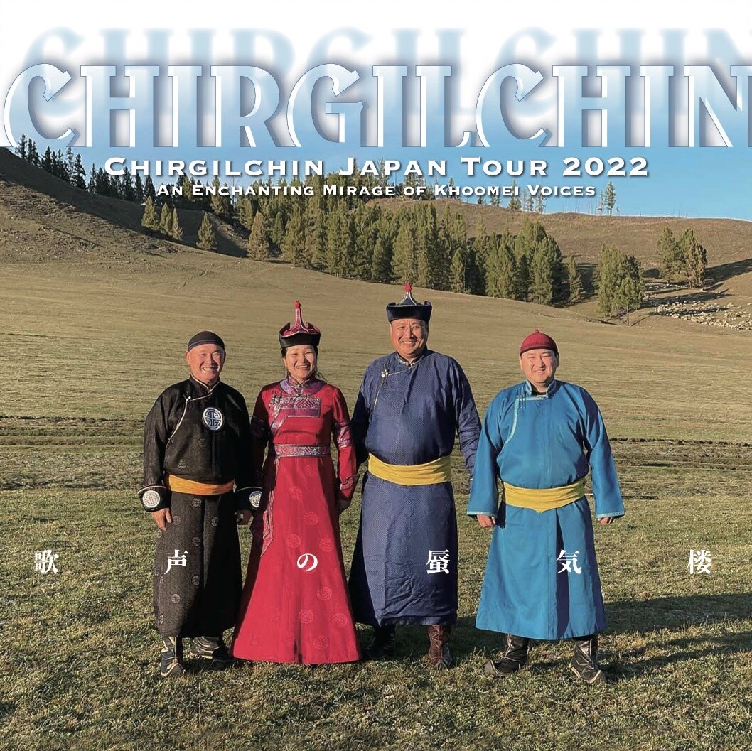 Chirgilchin Japan Tour2022ライブ盤CD