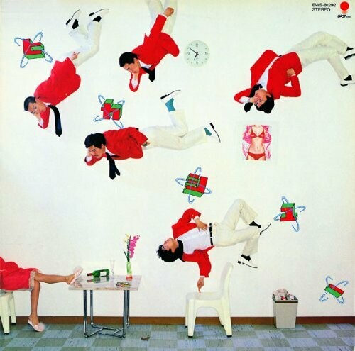 CD / ヒカシュー / ヒカシュー