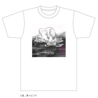Ｔシャツ / あんぐり
