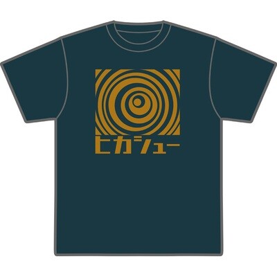 ヒカシューグルグルロゴＴシャツ/スレート
