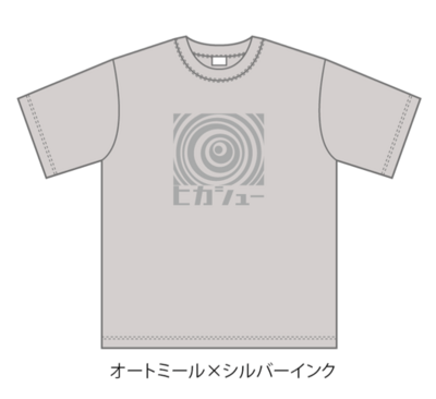 ヒカシューグルグルロゴTシャツ/オートミール