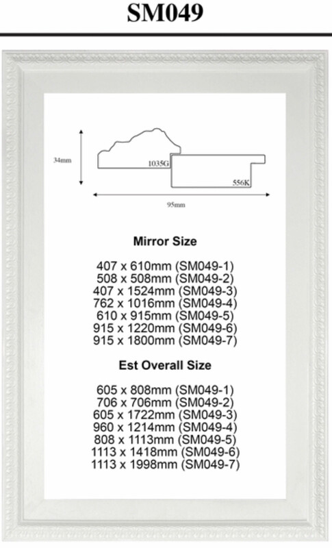 SM049 Custom Made 