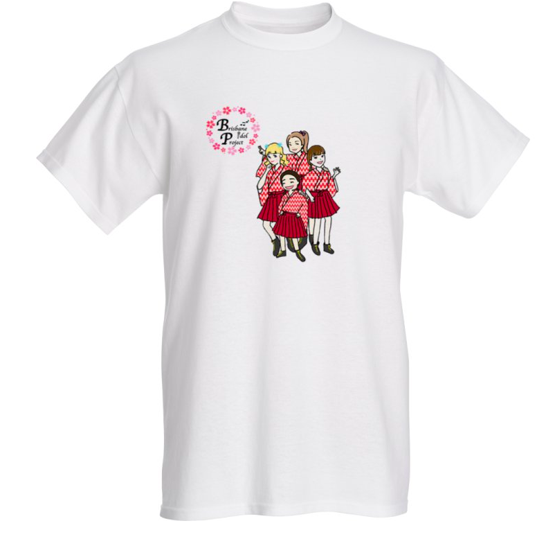 BIP T-shirt Unisex SizeS