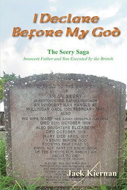 Front cover of I Declare Before My God: The Brian and James Seery Story by Jack Kiernan