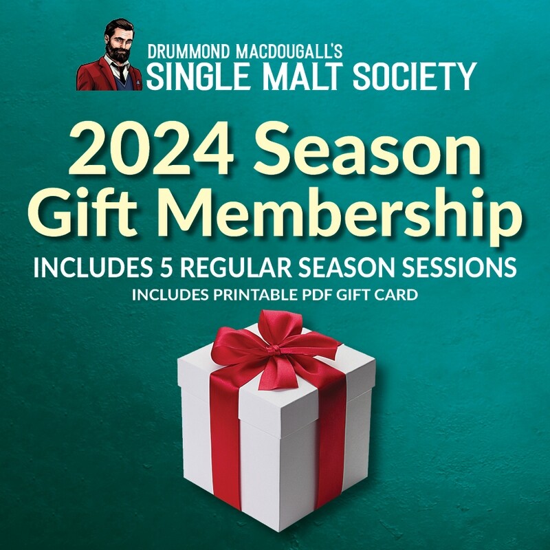 2024 Season Gift Membership