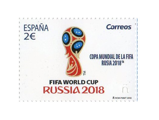 Испания. Чемпионат мира по футболу FIFA 2018 в России. Марка