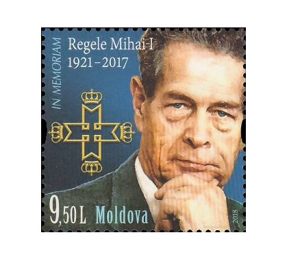 Молдавия. Король Румынии Михай I (1921-2017). Марка Молдавия. Король Румынии Михай I (1921-2017). Марка