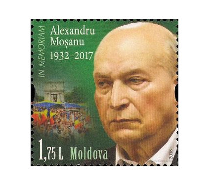 Молдавия. Первый председатель молдавского парламента Александр Мошану (1932-2017). Марка