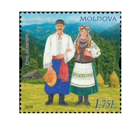 Молдавия. Этнические группы Молдавии - украинцы. Марка