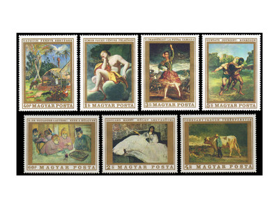 Венгрия. Живопись французских мастеров. Серия из 7 марок