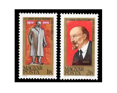 Венгрия. 100 лет со дня рождения В.И. Ленина (1870-1924). Серия из 2 марок