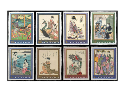 Венгрия. Японское искусство. Серия из 8 марок