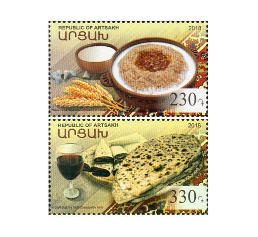 Арцах (Нагорный Карабах). Национальная кухня. Серия из 2 марок