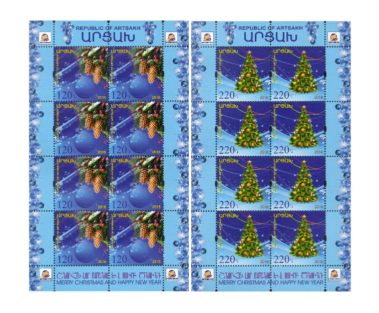 Арцах (Нагорный Карабах). С Рождеством и Новый годом! Серия из 2 листов по 8 марок