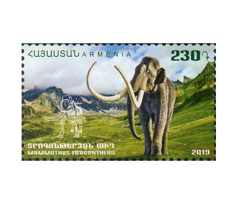 Армения. Флора и фауна древнего мира. Трогонтериевый слон. Марка