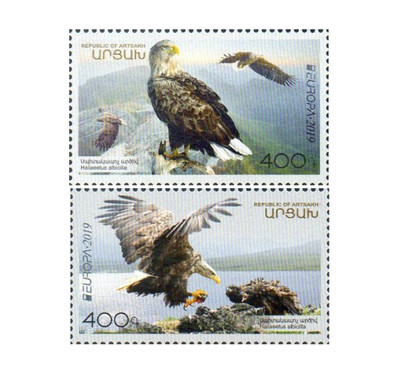 Арцах (Нагорный Карабах). EUROPA. Национальные птицы. Орлан-белохвост. Серия из 2 марок