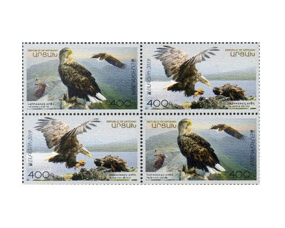 Арцах (Нагорный Карабах). EUROPA. Национальные птицы. Орлан-белохвост. Сцепка из 4 марок в шахматном порядке