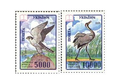 Украина. Красная книга Украины. Птицы. Серия из 2 марок