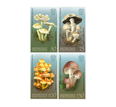 Киргизия (KEP). Ядовитые грибы. Серия из 4 марок